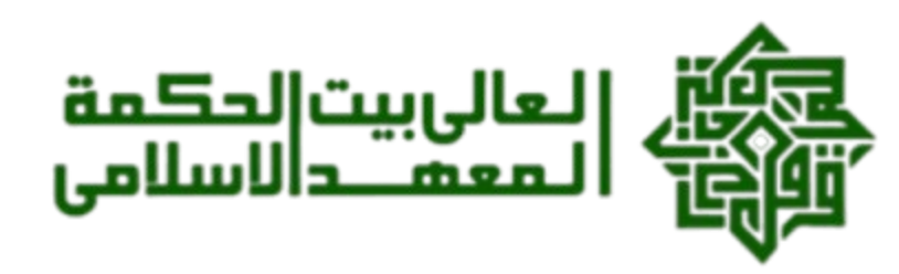 Pesantren Luhur Baitul Hikmah