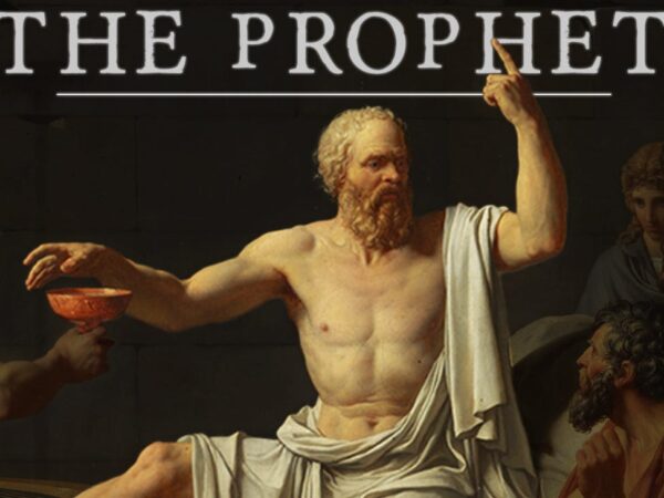 The Concept of Prophetic Philosophy