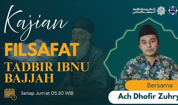 Filsafat Ibnu Bājjah 10 | Deontologi vs Teleologi | Tadbir Al-Mutawahhid